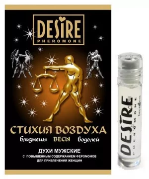 Мужские духи с феромонами DESIRE Весы - 5 мл.