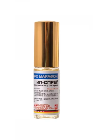 Пролонгирующий интимный спрей Milan ERO Marathon EP-spray - 12 мл.