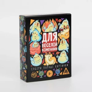 Игра для взрослых с карточками 