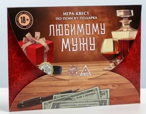 Игра-квест 
