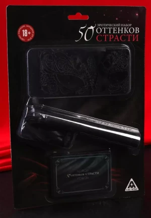 Эротическая игра 