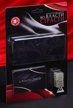 Эротический набор 