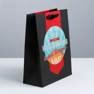 Подарочный пакет 